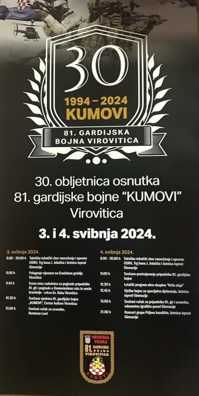 438664384 833936135444747 5953748101673645973 n 1 403x800 1