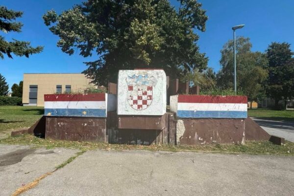 Stara bina kod Veleučilišta u Virovitici u novom ruhu: Novi izgled za budući odgojno-obrazovni kompleks 2 464793918 948616647298351 3216334000368273697 n Custom