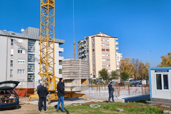 Privatna investicija 5