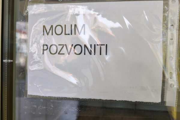 IMG 20250107 123820