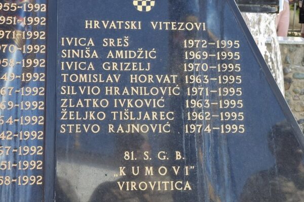 U Jajcu obilježena 30. godišnjica oslobođenja grada i Vojno-redarstvene operacije “Maestral” 7 20250913 131303 1067x800