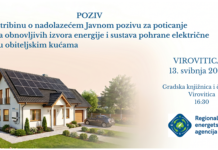 Tribina o sufinanciranju obnovljivih izvora energije i sustava pohrane električne energije u kućanstvima