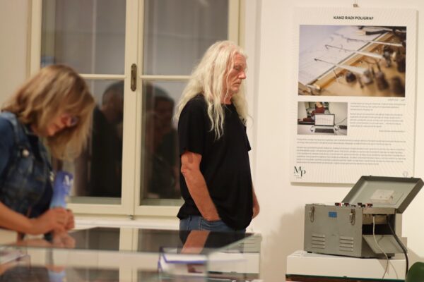 U Gradskom muzeju Virovitica otvorena atraktivna izložba “Budi zakon – jučer, danas, sutra” o razvoju policijske službe kroz vrijeme 35 NG 2